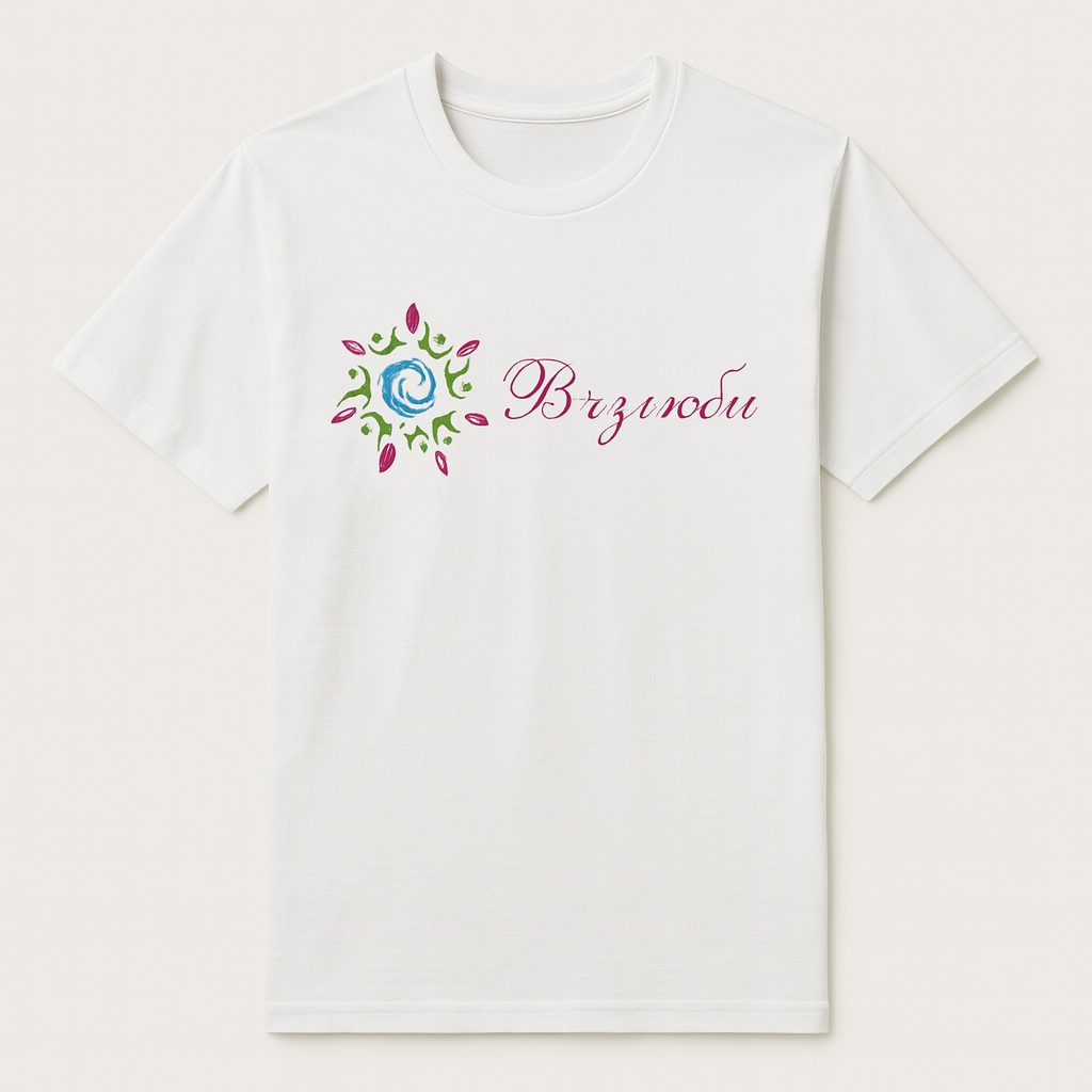 Галерия снимка 3